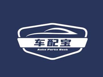 车配宝汽配云仓加盟品牌LOGO