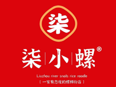 柒小螺螺蛳粉加盟品牌LOGO