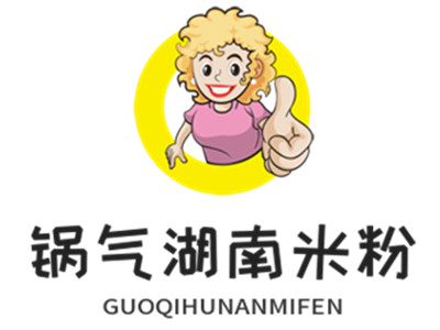 锅气湖南米粉加盟品牌LOGO