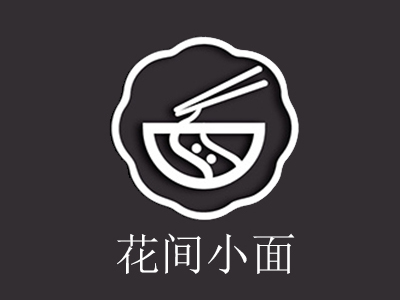 花间小面日式拉面加盟品牌LOGO