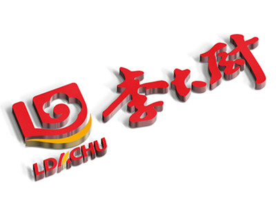 湘川李大厨加盟品牌LOGO