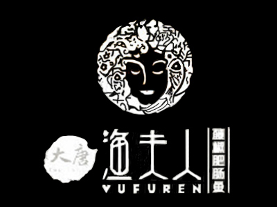 大唐渔夫人加盟品牌LOGO