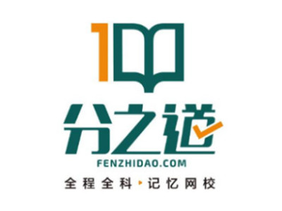 分之道网校加盟品牌LOGO