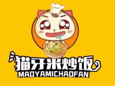 猫牙米炒饭加盟品牌LOGO