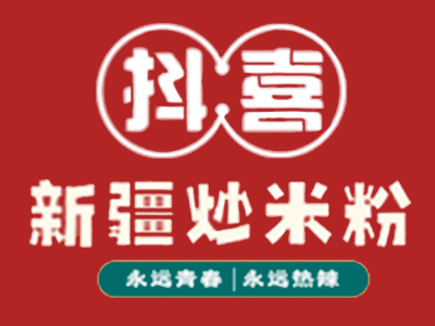 抖喜新疆炒米粉加盟品牌LOGO