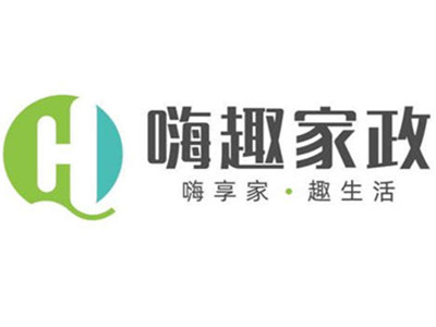 嗨趣家政加盟品牌LOGO