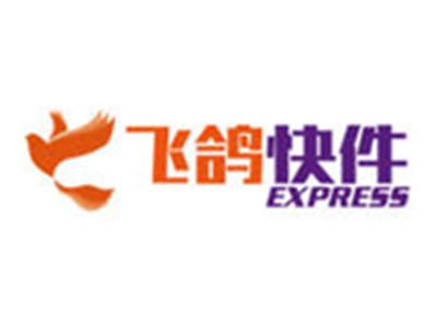 飞鸽快递加盟品牌LOGO