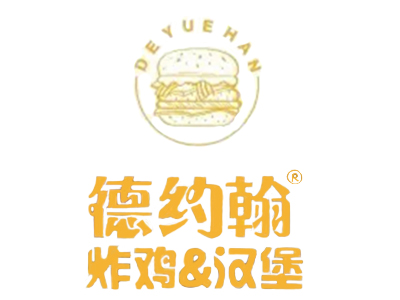 德约翰炸鸡汉堡加盟品牌LOGO