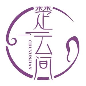 楚云间头疗加盟品牌LOGO