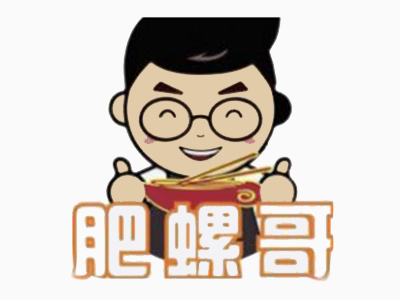 肥螺哥螺蛳粉品牌LOGO