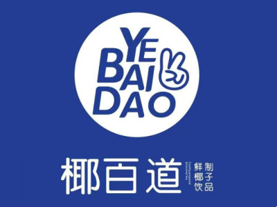 椰百道品牌LOGO