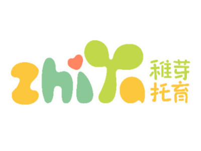 稚芽托育加盟品牌LOGO