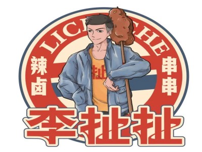 李扯扯辣卤串串加盟品牌LOGO