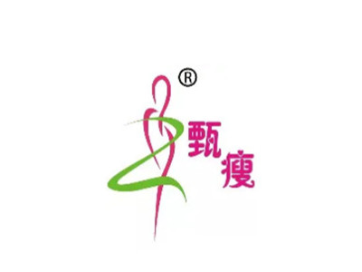 甄瘦减肥加盟品牌LOGO