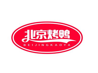 北京烤鸭加盟品牌LOGO