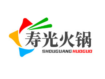 寿光火锅加盟品牌LOGO