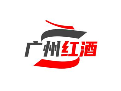 广州红酒加盟品牌LOGO