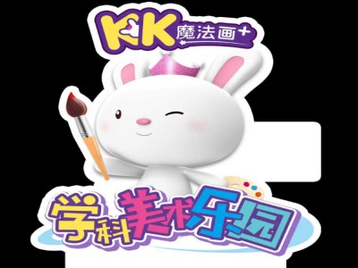 kk魔法画加盟品牌LOGO