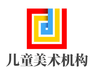 儿童美术机构加盟品牌LOGO