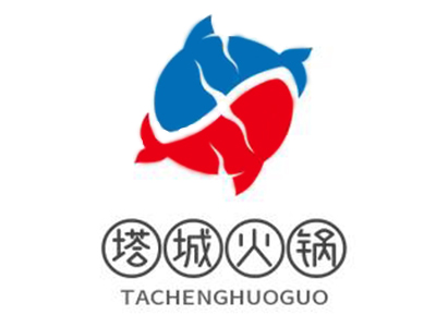 塔城火锅加盟品牌LOGO