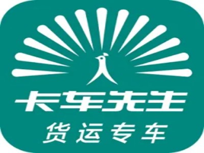 卡车先生加盟品牌LOGO