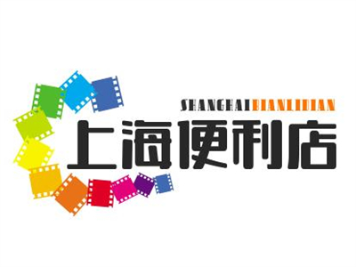 上海便利店加盟品牌LOGO