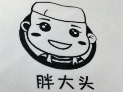 胖大头榴莲芝士饼加盟品牌LOGO