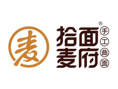 拾面麦府加盟品牌LOGO