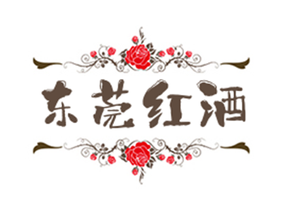 东莞红酒加盟品牌LOGO