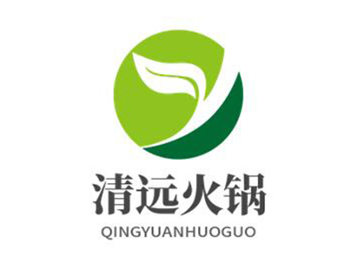 清远火锅加盟品牌LOGO