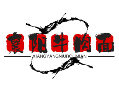 襄阳牛肉面加盟品牌LOGO