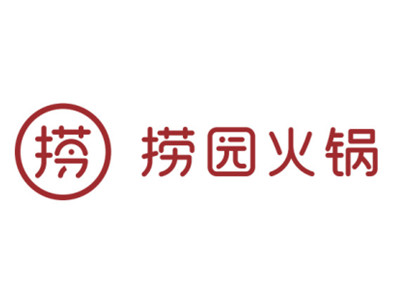 捞园火锅加盟品牌LOGO