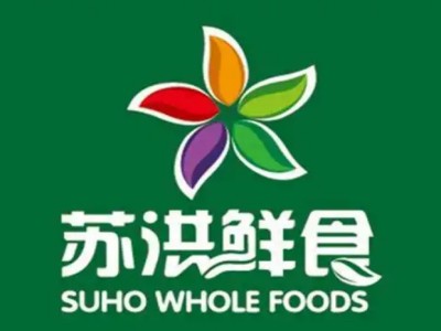 苏洪鲜食加盟品牌LOGO