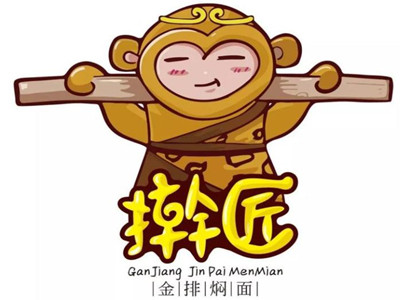 擀匠金排焖面加盟品牌LOGO