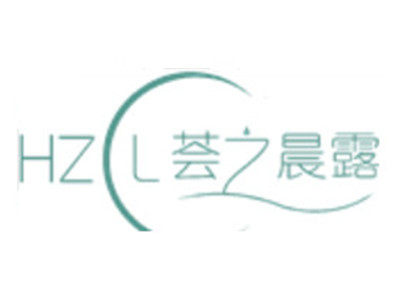 荟之晨露化妆品加盟品牌LOGO