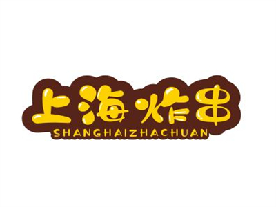 上海炸串加盟品牌LOGO