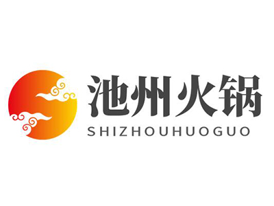 池州火锅加盟品牌LOGO