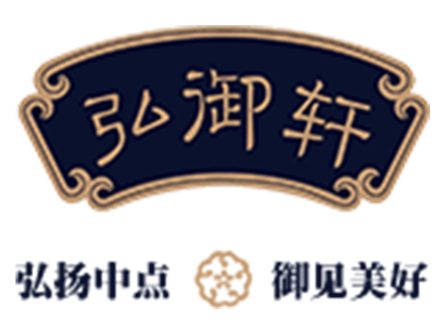 弘御轩加盟品牌LOGO