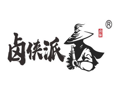 卤侠派现卤现捞加盟品牌LOGO