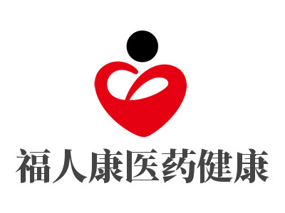 福人康医药健康加盟品牌LOGO