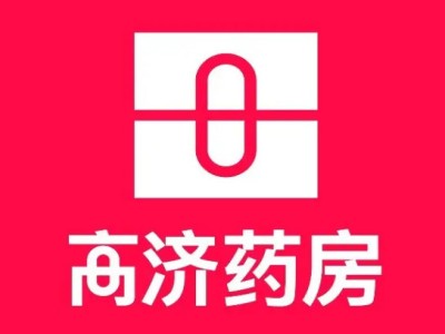 高济药房加盟品牌LOGO