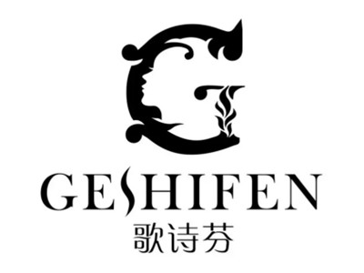 歌诗芬内衣加盟品牌LOGO