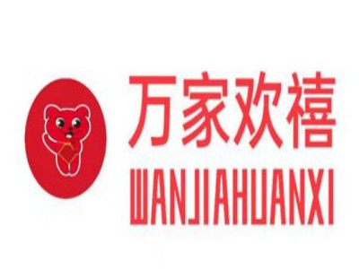 万家欢禧便利店加盟品牌LOGO