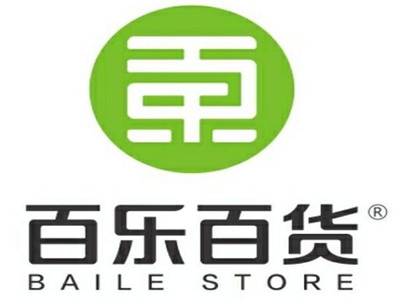 百乐百货超市加盟品牌LOGO