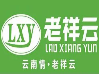 老祥云超市加盟品牌LOGO