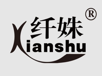 纤姝减肥加盟品牌LOGO