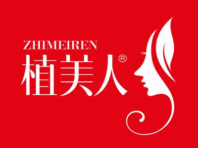 植美人化妆品加盟品牌LOGO