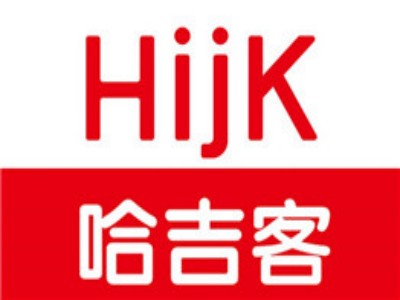 哈吉客加盟品牌LOGO