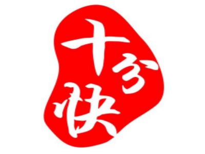 十分快牛奶刨冰加盟品牌LOGO