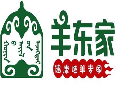 羊东家烤全羊加盟品牌LOGO